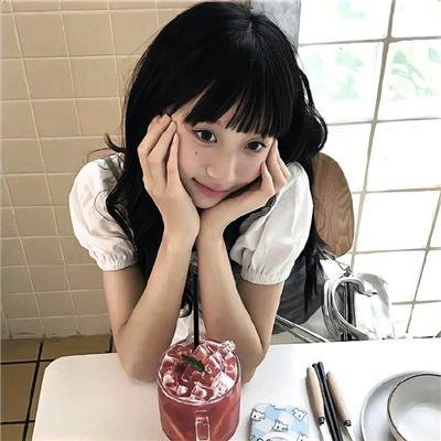 桃花命够